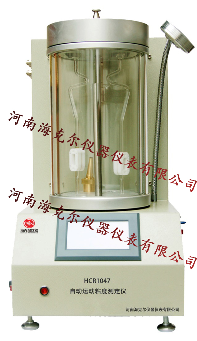 自動(dòng)運(yùn)動(dòng)粘度測定儀